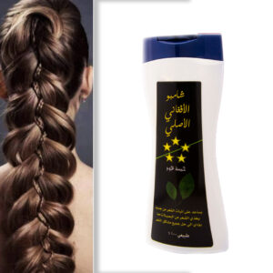 شامبو الافغاني
