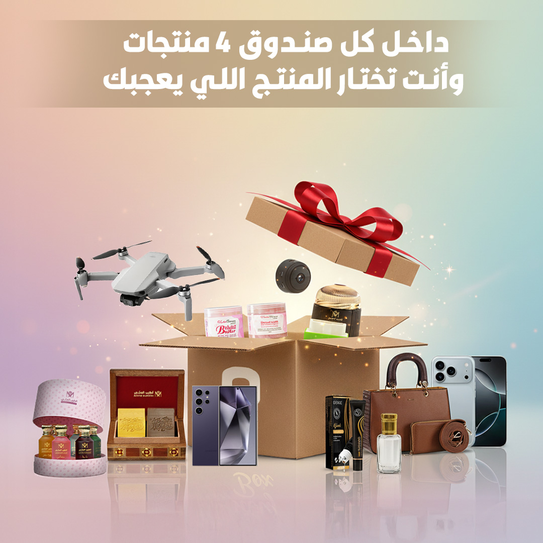 صورة المنتج 3
