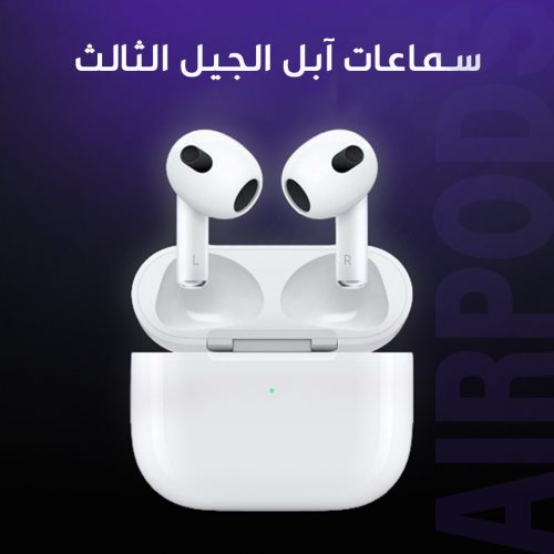 AIRPODS 3RD GENERATION AR 1