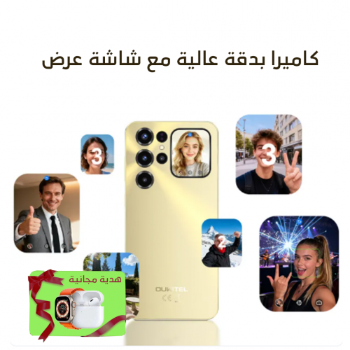 Artboard 4
