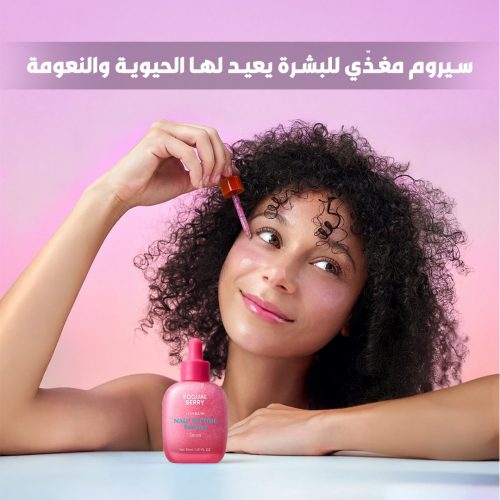 LANDINGPAGE 2