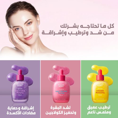 LANDINGPAGE 4