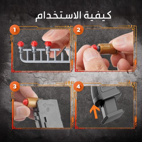 M9 toy gun PAGE 4