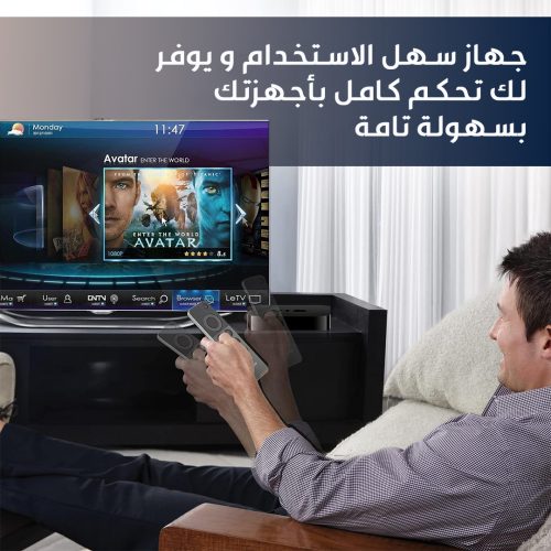 MAGIC TV REMOTE AR 4