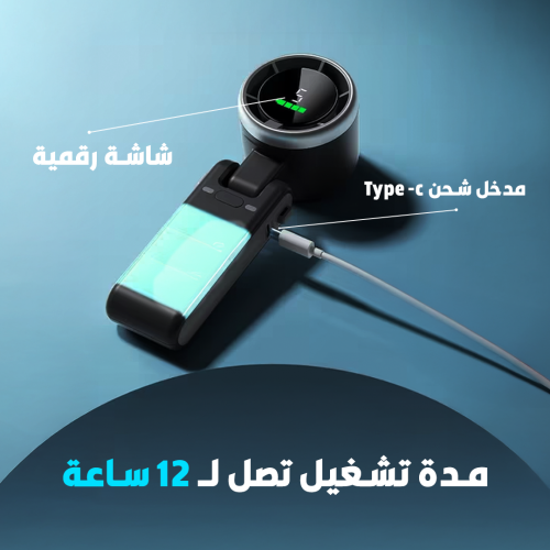 MINI CONDITIONER 2 IN 1 LANDINGPAGE 3