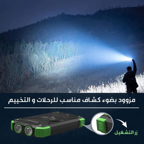 PORTABLE POWER BANK 120000 MA AR 3