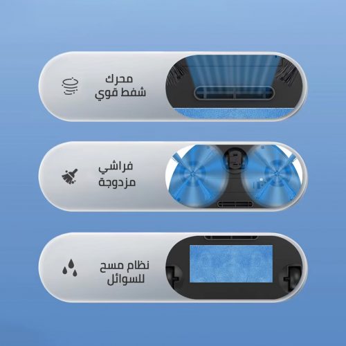 ROBOT VACUUM CYBER 3 AR