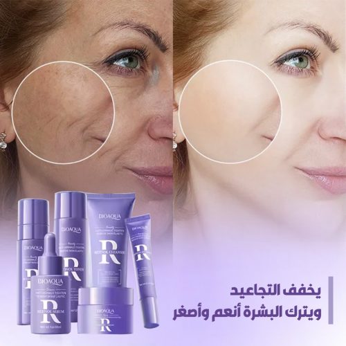 Retinol Skin Care Set LANDING PAGE 2