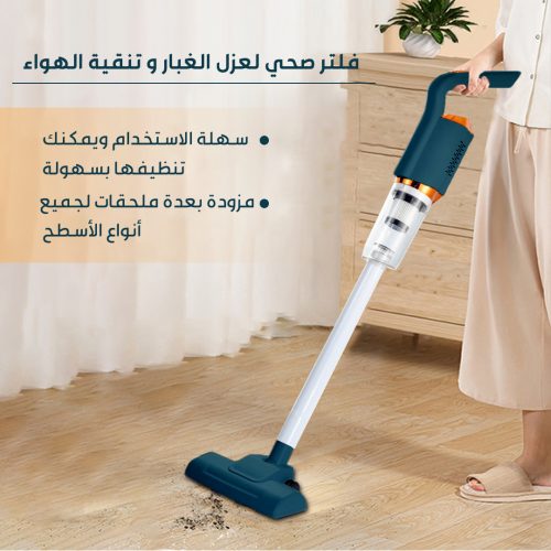 WIRELESS VACUUM CLEANER 2 AR