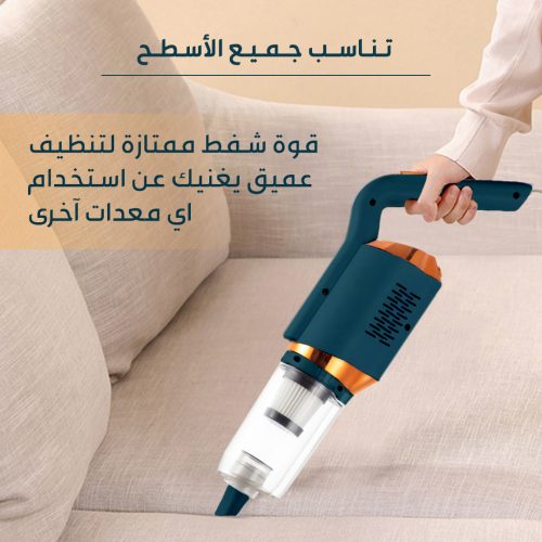 WIRELESS VACUUM CLEANER 3 AR