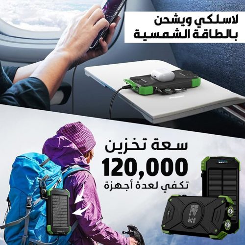 WhatsApp Image 2024-12-16 at 21.49.52_2e4da592