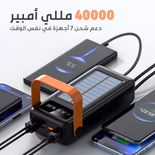XIAOMI SOLAR POWER BANK PAGE 2_