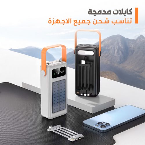 XIAOMI SOLAR POWER BANK PAGE 4